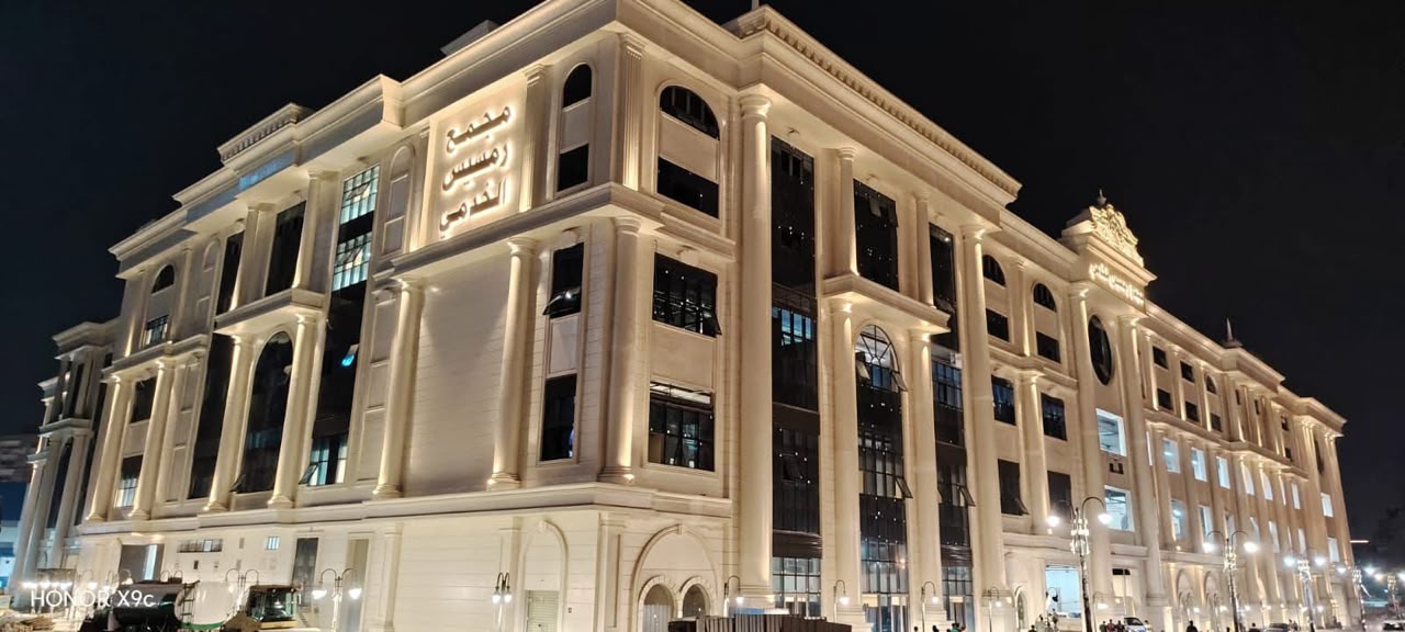 جراج رمسيس